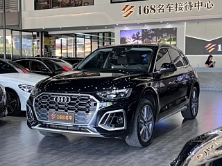 AUDI Q5L 2022 YEAR FACELIFT 45T LUXURY DYNAMIC 2022