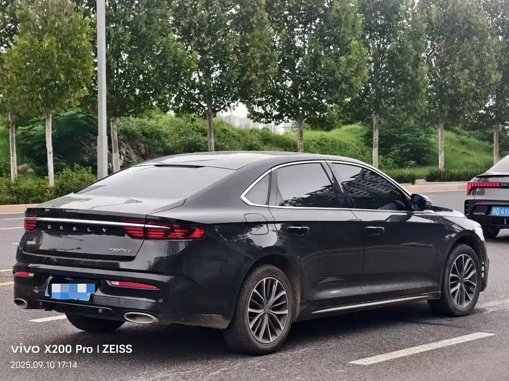GEELY AUTO PREFACE 2023