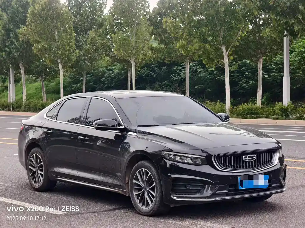 GEELY AUTO PREFACE 2023