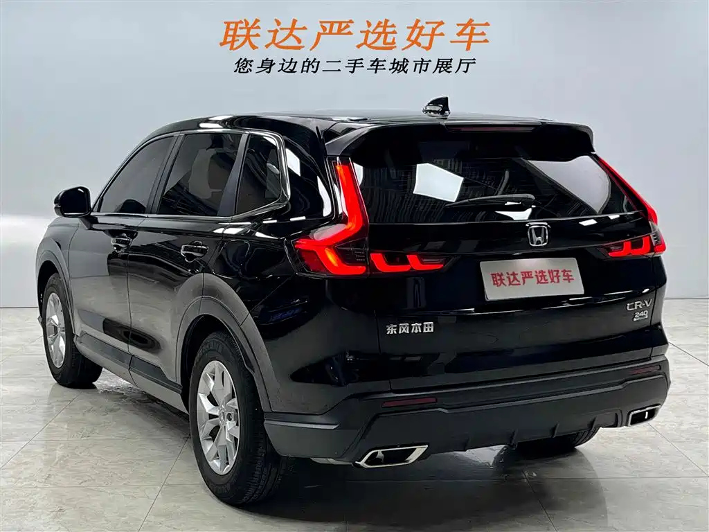 HONDA CR-V 2023