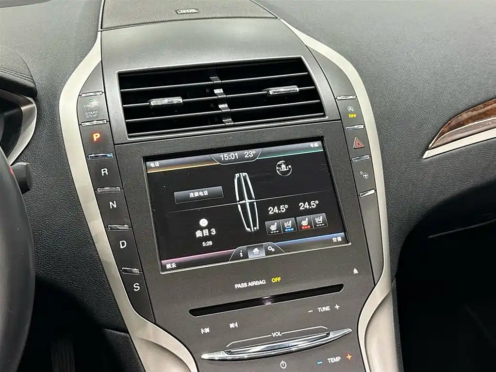 LINCOLN MKZ 2015