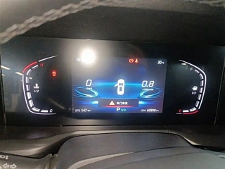 CHANGAN CS75 PLUS  2020 YEAR 1.5T AUTOMATIC LUXURY 2020