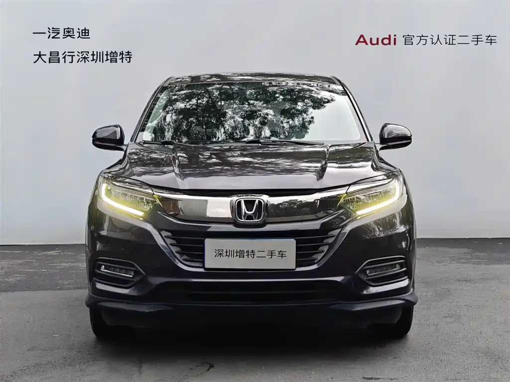 HONDA VEZEL 2020