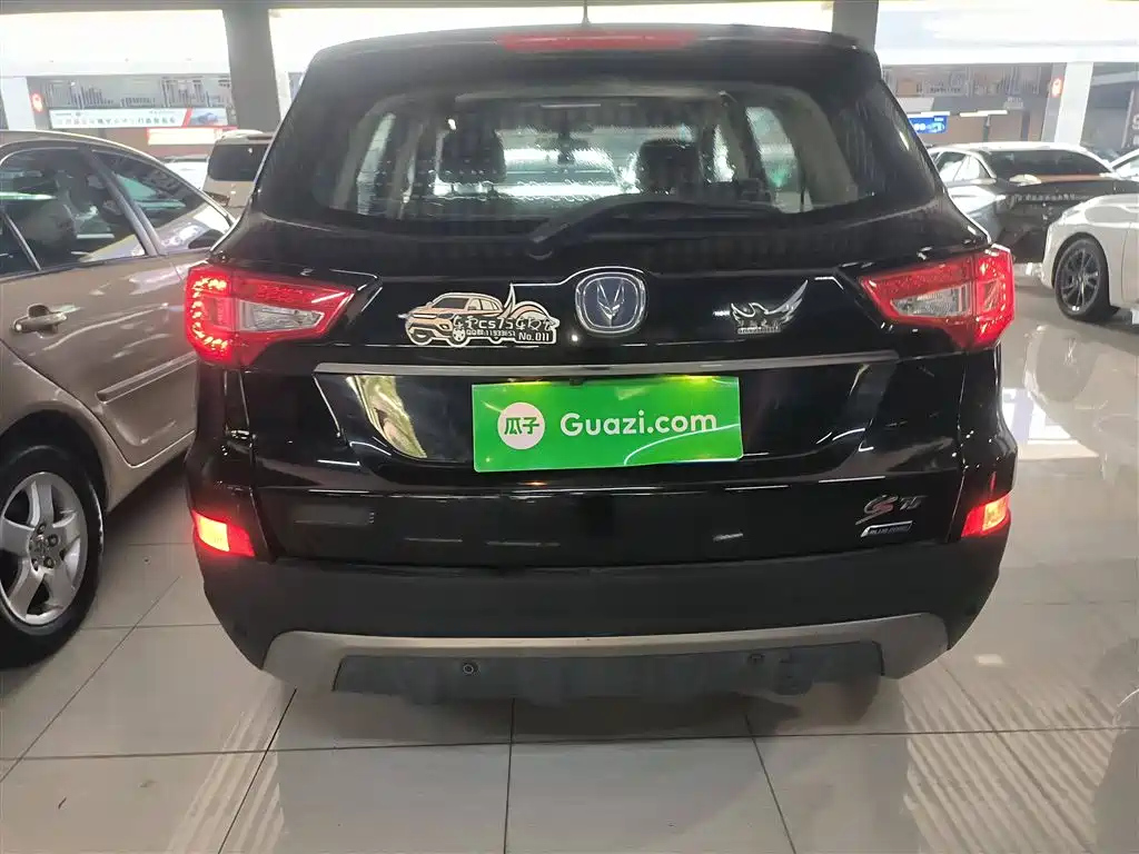 CHANGAN CS75 2014