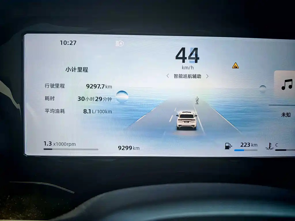 GEELY AUTO MONJARO 2024