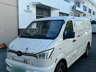 NEW GONOW &#21513;&#22885;&#24069;&#209  2022