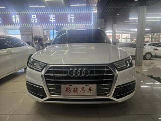 AUDI Q5L  2021