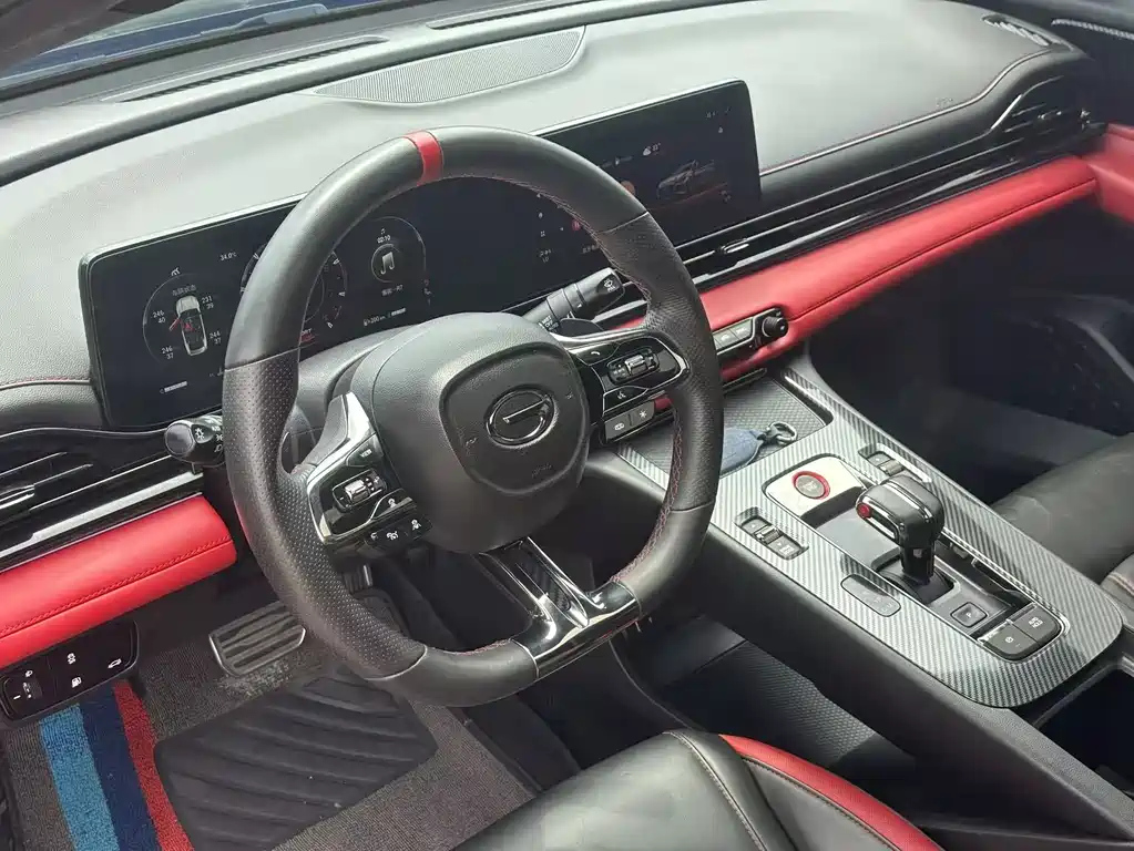 TRUMPCHI EMPOW 2021