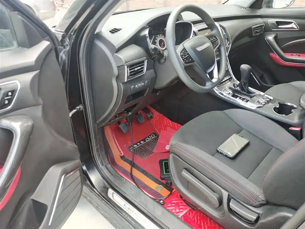 LEOPAARD CS9 2017