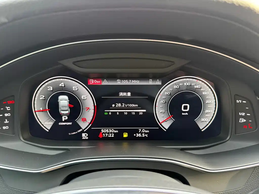 AUDI A6L 2020
