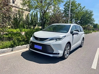 Купить