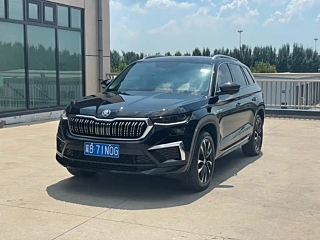 Заказать SKODA KODIAQ