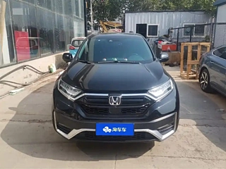 HONDA CR-V 2021