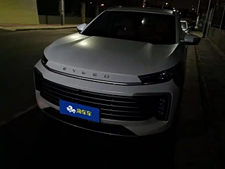 Заказать EXEED LINGYUN
