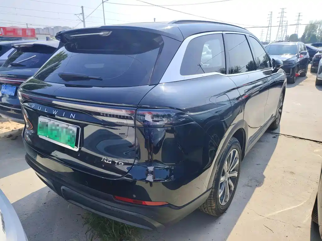 CHERY OTHER 2024