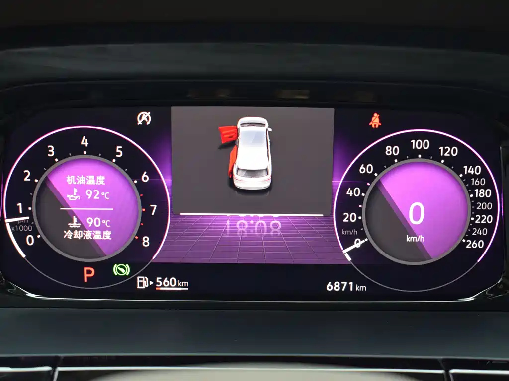 VOLKSWAGEN VILORAN 2024