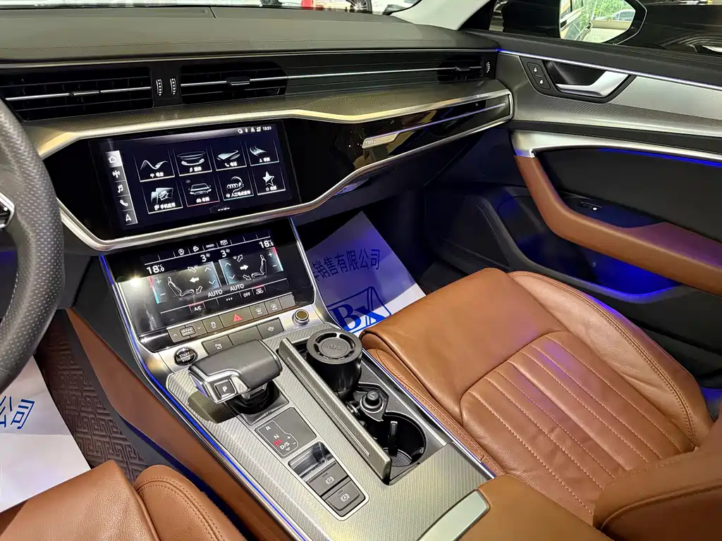 AUDI A6L 2022