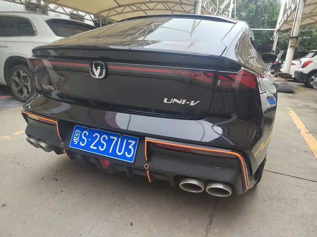 CHANGAN UNI-V 2023