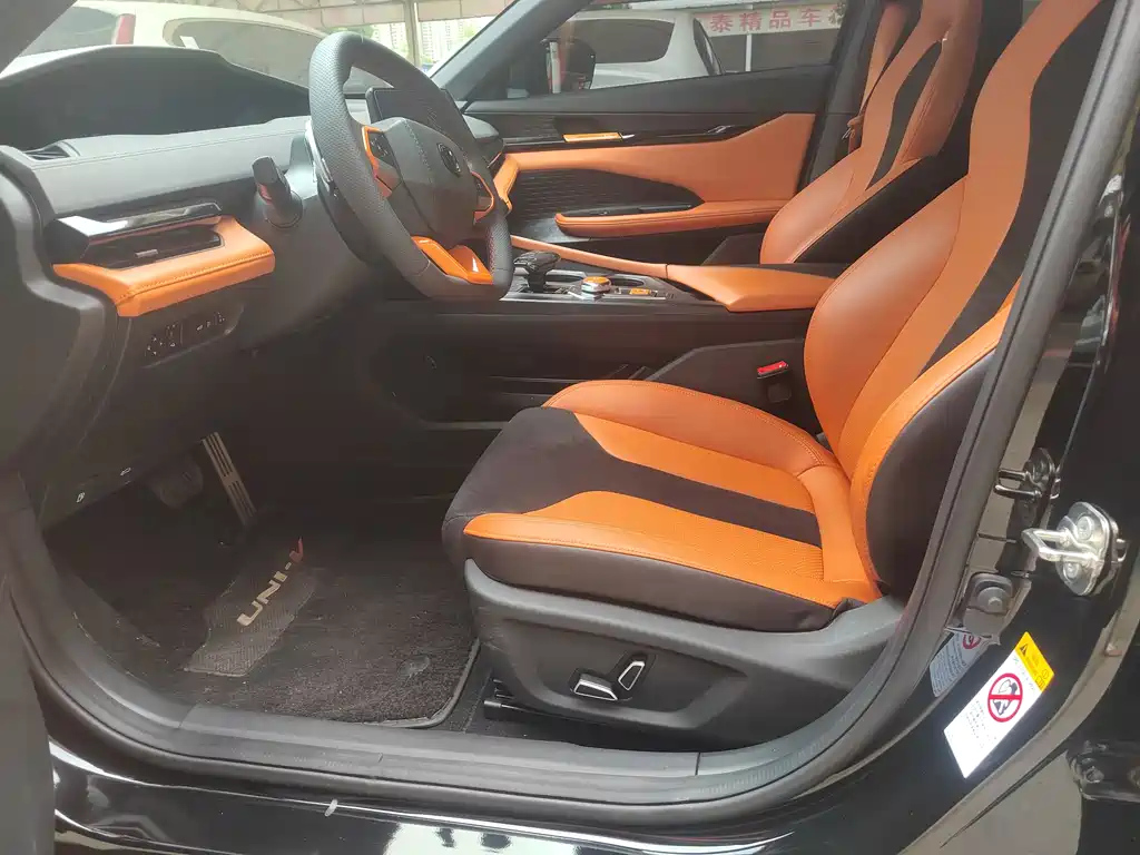 CHANGAN UNI-V 2023
