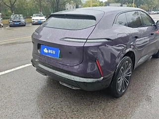 AVATAR OTHER 2024 YEAR MAX RANGE-EXTENDING EDITION 2024
