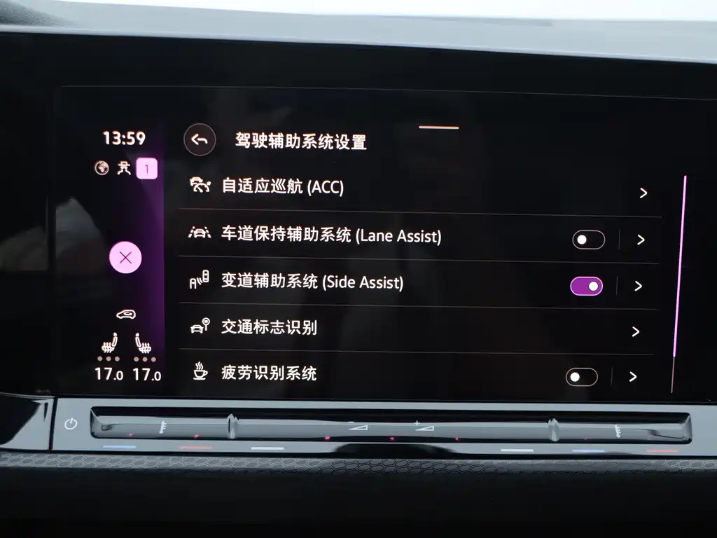 VOLKSWAGEN GOLF GTI 2023