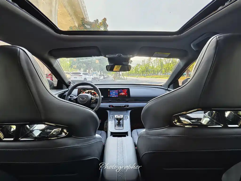 TRUMPCHI EMPOW 2023