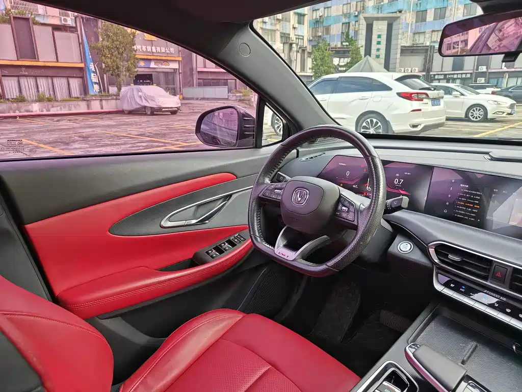 CHANGAN UNI-T 2020