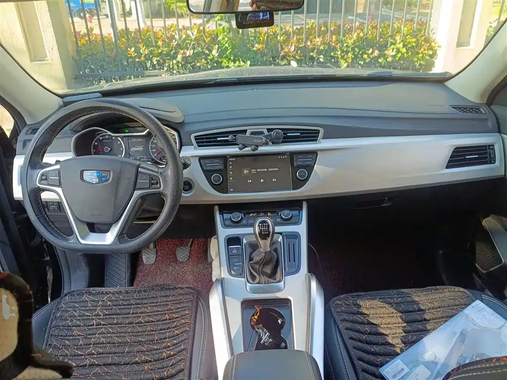 GEELY AUTO BOYUE 2019