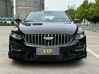 GEELY AUTO PREFACE 2025