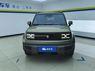 BAO JUN YUEYE PLUS  2024