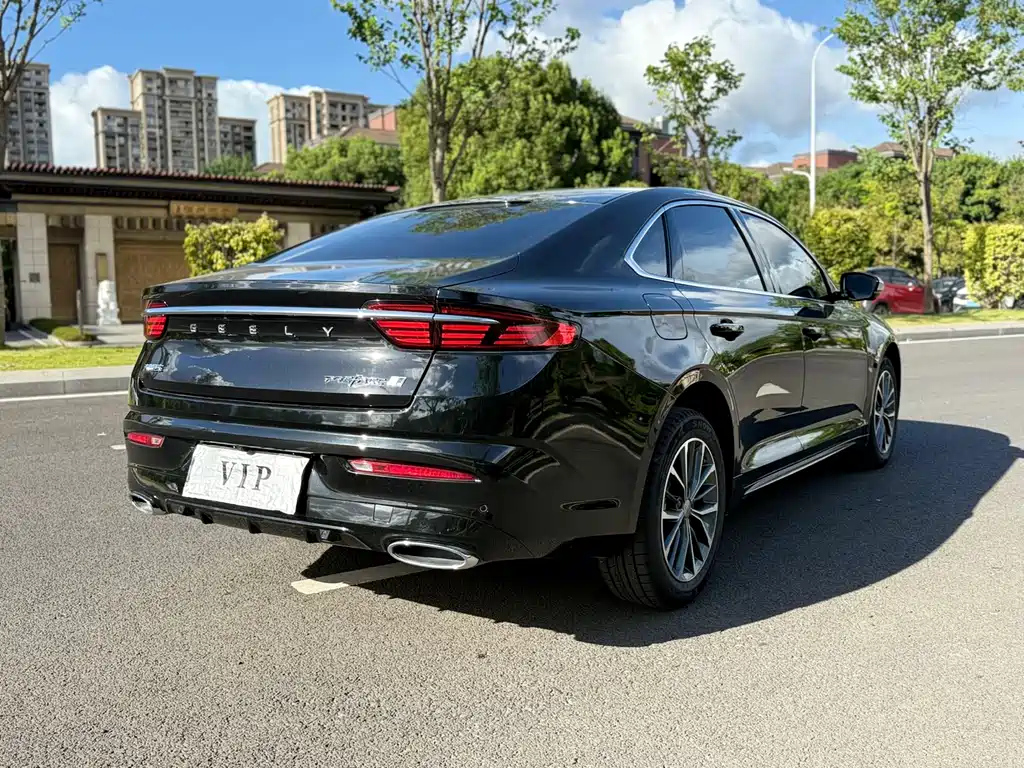 GEELY AUTO PREFACE 2024