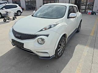 Купить