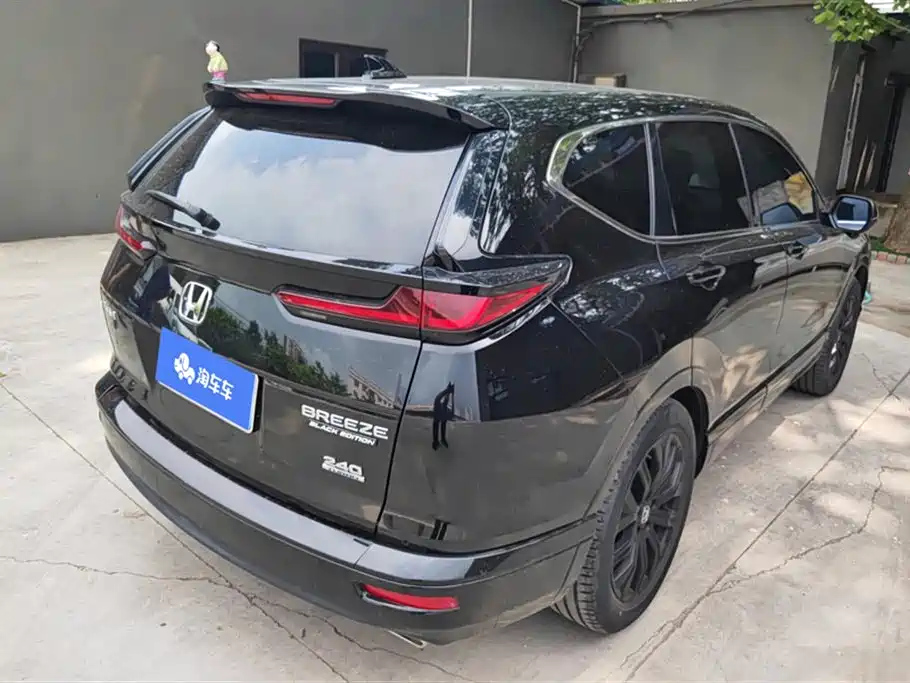 HONDA BREEZE 2021
