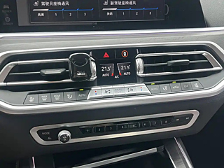 catalog-car-9