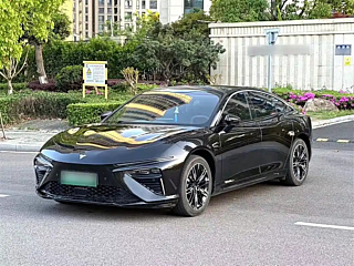 Купить