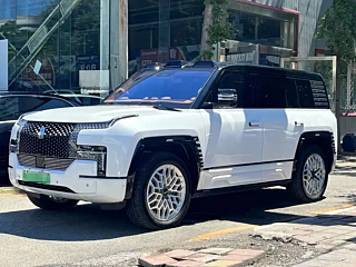 Купить