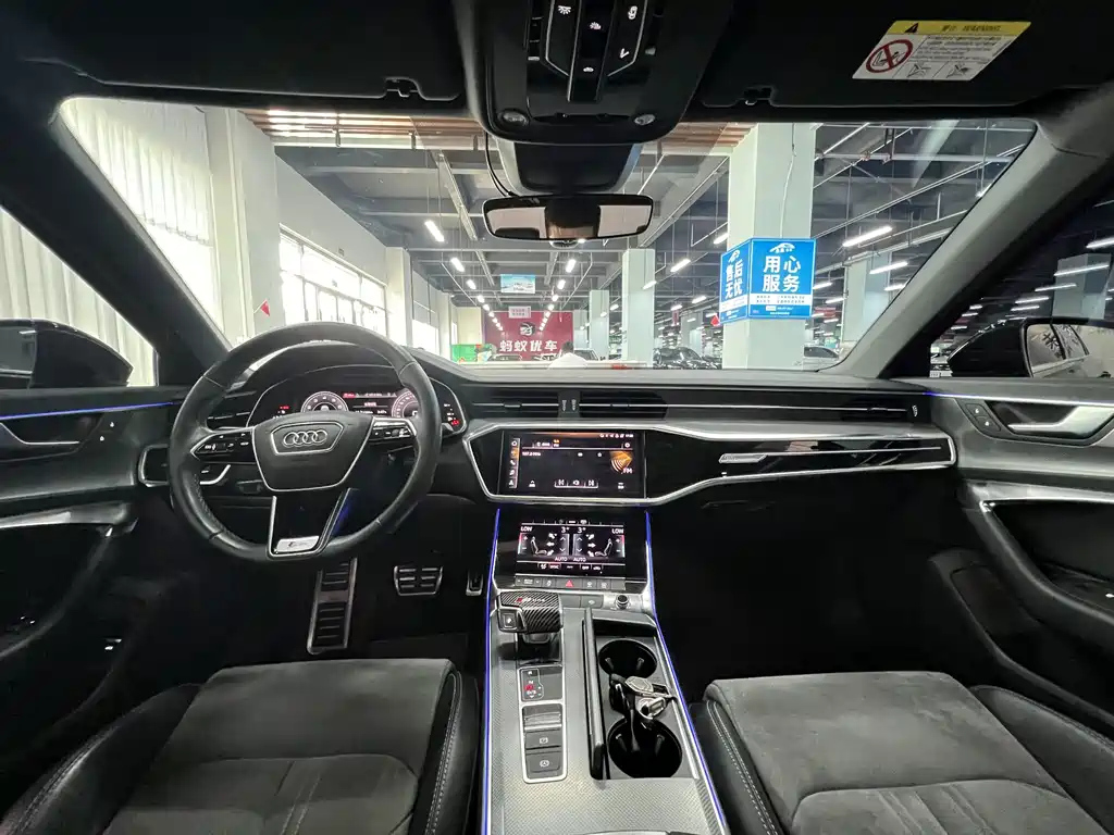 AUDI A6L 2022