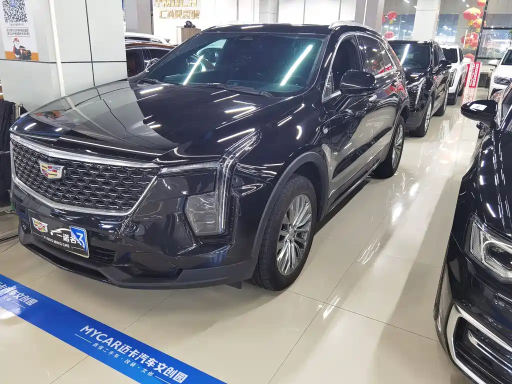 Аукционный лист CADILLAC XT4 2024