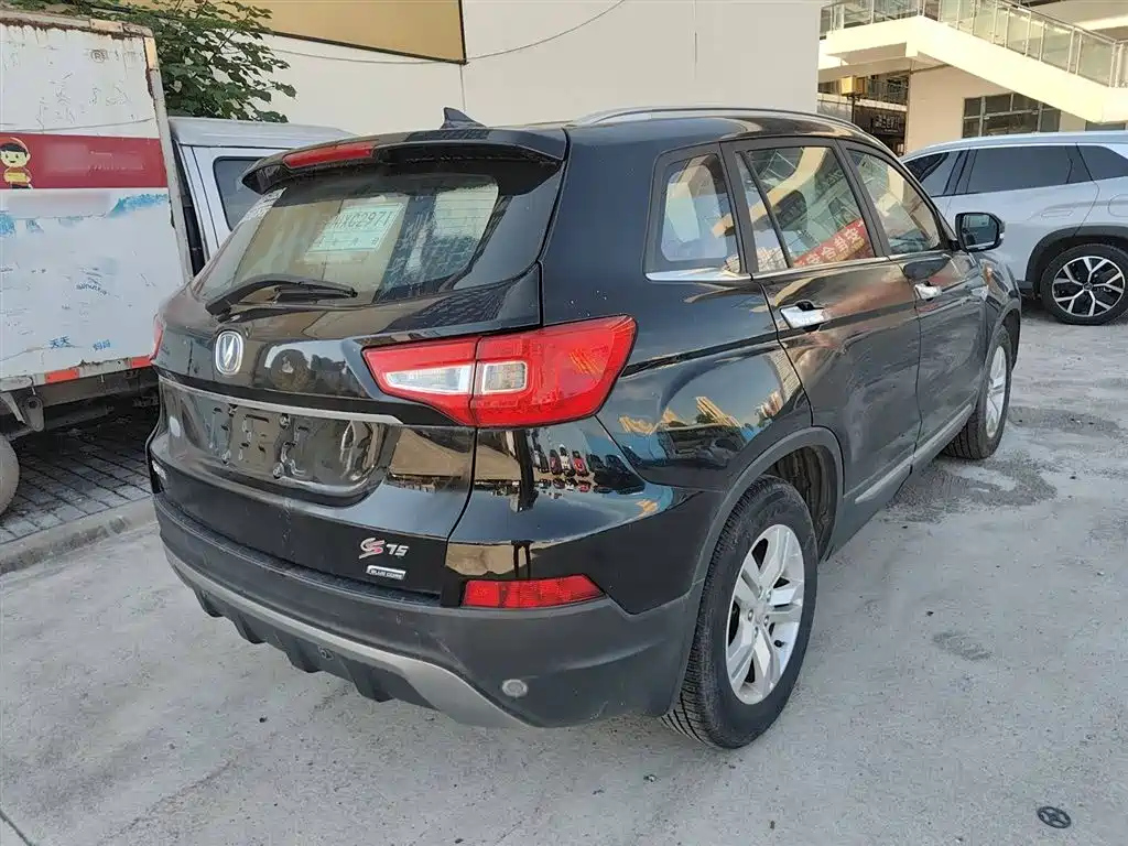 CHANGAN CS75 2016