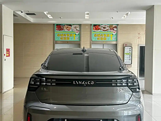 catalog-car-6