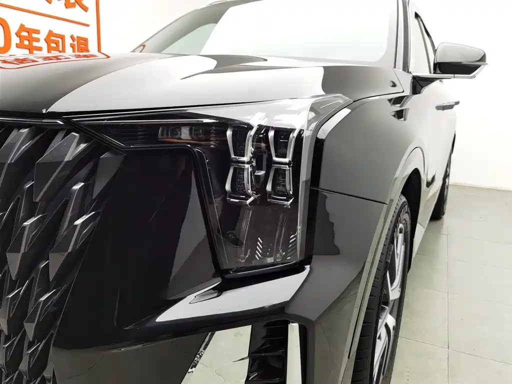 TRUMPCHI GS8 2023