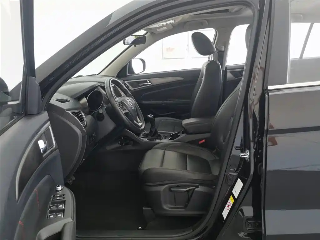 CHANGAN CS75 2016