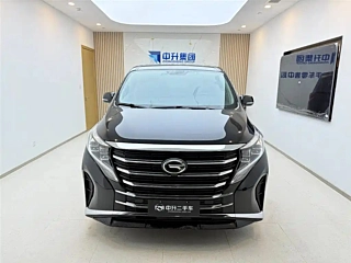 TRUMPCHI M8 2023