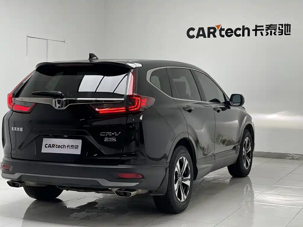 HONDA CR-V 2022