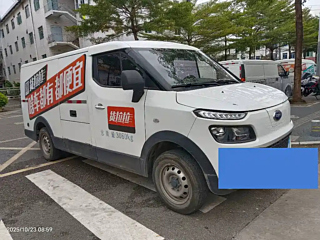 Заказать KARRY DOLPHIN EV