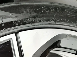 HONGQI E-QM5 2023 YEAR FACELIFT EDITION 2023