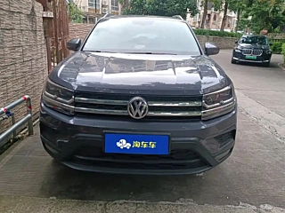 VOLKSWAGEN THARU  2019