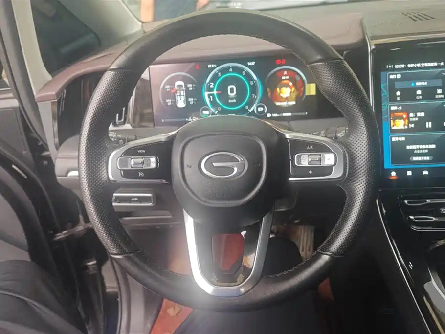 TRUMPCHI M8 2024