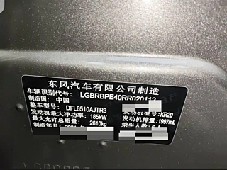 NISSAN &#25506;&#38470;  2024 YEAR 380VC-TURBO 4WD SMART DRIVE EDITION 6 SEATS 2024