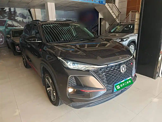 CHANGAN CS75 PLUS  2020 YEAR 1.5T AUTOMATIC LUXURY 2020